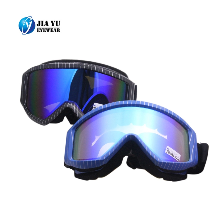 Anti-Fog Windproof  Men Ski Goggles